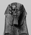 Senwosret III as a Sphinx, Gneiss