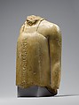 Fragmentary Statuette of a Vizier, Indurated limestone