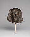 King's Head with Egyptian Headdress but Greek Hair and Features, Gabbro