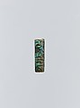 Cylinder seal with name of Amenemhat II and that of princess Khenemetneferhedjet, Glazed steatite