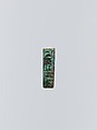 Cylinder seal with name of Amenemhat II and that of princess Khenemetneferhedjet, Glazed steatite