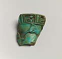 Relief chalice fragment, Faience