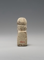A Woman and Her Child, Faience