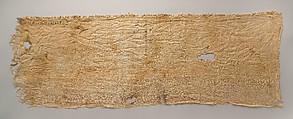 Linen from Tutankhamun's Embalming Cache, Linen, ink