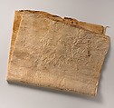 Inscribed Linen Sheet from Tutankhamun's Embalming Cache, Linen