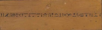 Coffin of Wah, Coniferous wood (spruce or cedar), paint