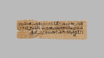 Letter written in hieratic script on papyrus, Papyrus, ink