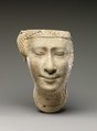 Partial female head, Limestone