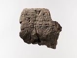 Mud jar sealing with King Narmer's name, Clay (mud)