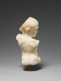 Dancing dwarf, Marble