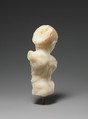 Dancing dwarf, Marble
