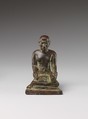 Scribe statuette, Leaded bronze