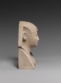 Bust of a royal figure with downward-hanging snake, Limestone