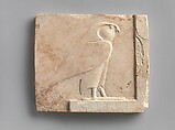 Relief  plaque with Wadjet and Nekhbet, the "Two Ladies"; falcon on opposite, Limestone