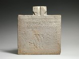 Offering Table of Tjaenhesret, priest of Thoth, son of Iaa, Limestone