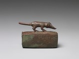 Coffin for a mummified shrewmouse, Bronze or copper alloy