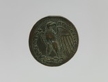 Coin of Ptolemy II from a Ptolemaic hoard, Bronze