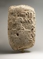 Stela of a Woman Named Niseret, Limestone
