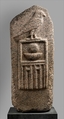 Stela of Raneb, Granite