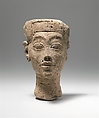 Head of Akhenaten or Nefertiti, Gypsum plaster