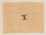 Linen Mark, Linen