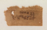 Linen Mark on the Corner of a Sheet, Linen, ink