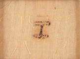 Linen mark, Wah, Linen