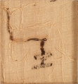 Linen mark, Wah, Linen