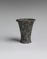 Ointment Jar, Serpentinite (green)