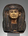 Funerary Mask of the Overseeer of Builders Amenhotep, Cartonnage, paint