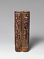Double kohl tube with the names of Amenhotep III and Tiye, Wood