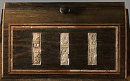Inlaid box for cosmetic vessels of Sithathoryunet, Ebony, inlaid with ivory and red wood (restored), gold trim