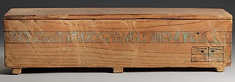 Miniature coffin of Saiah, Wood