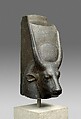 Head of a cow goddess, Porphyritic diorite