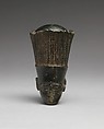 Head of Goddess Anukis, Steatite