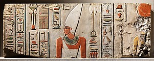 Relief of Nebhepetre Mentuhotep II and the Goddess Hathor, Limestone, paint