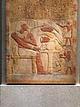 Stela of the Steward Mentuwoser, Limestone, paint
