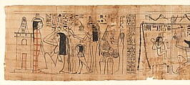 Book of the Dead Papyrus of Tiye, Papyrus