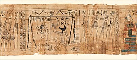 Book of the Dead Papyrus of Tiye | Third Intermediate Period | The ...