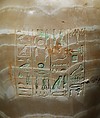 Canopic Jar of Princess Sithathoryunet - Qebehsenuef, Travertine (Egyptian alabaster), paint