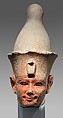 Colossal Head of Senwosret I, Limestone, paint