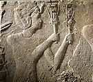 Relief from the South Wall of a Chapel of Ramesses I, Limestone