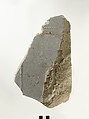 Reliefs from the tomb of Meketre, Limestone, paint