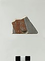 Relief fragment from tomb of Meketre, Limestone, paint