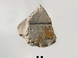 Relief fragment from the tomb of Meketre, Limestone, paint