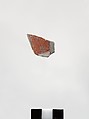 Relief fragment from the tomb of Meketre, Limestone, paint