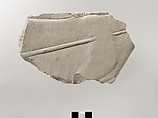 Relief fragment from the tomb of Meketre, Limestone