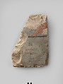 Relief fragment from tomb of Meketre, Limestone, paint