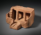 Model of a house, Pottery