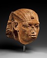 Head of a King, Quartzite